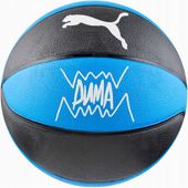 Piłka koszykowa Puma teamJAWS Basketball 84688 01 7