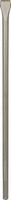 DŁUTO PŁASKIE SDS-MAX 25x600 MM BOSCH