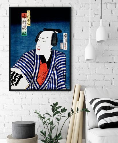 Plakat samuraj ronin japońskie plakaty 40x50 cm w czarnej ramie na Arena.pl