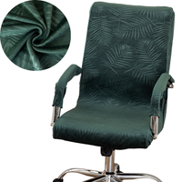 POKROWIEC NA FOTEL OBROTOWY BIUROWY WELUR TŁOCZONY