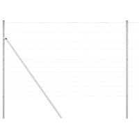 Ogrodzenie pastwiskowe Srebrny 50 x 1.5 m Stal galwanizowana