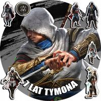 OPŁATEK NA TORT 30CM - ASSASSIN GRY GRA + IMIĘ + GRATIS! 24CM 26CM