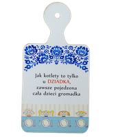 deseczka z kolorowym nadrukiem   dla dziadka   15 x 8 cm. | p992