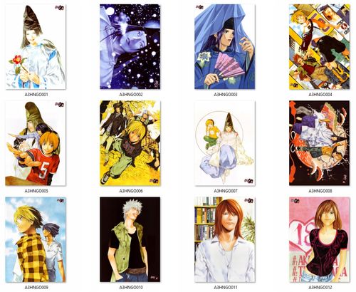 Plakat Hikaru no Go DO WYBORU na Arena.pl