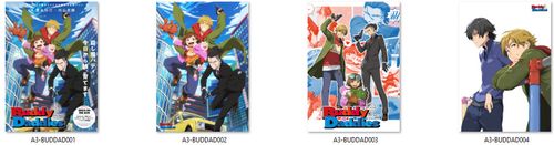 Plakat Buddy Daddies DO WYBORU na Arena.pl