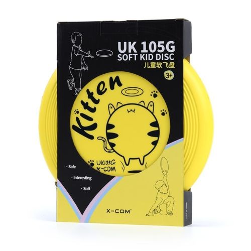 Frisbee X-COM UK105 Giraffe yellow kids na Arena.pl