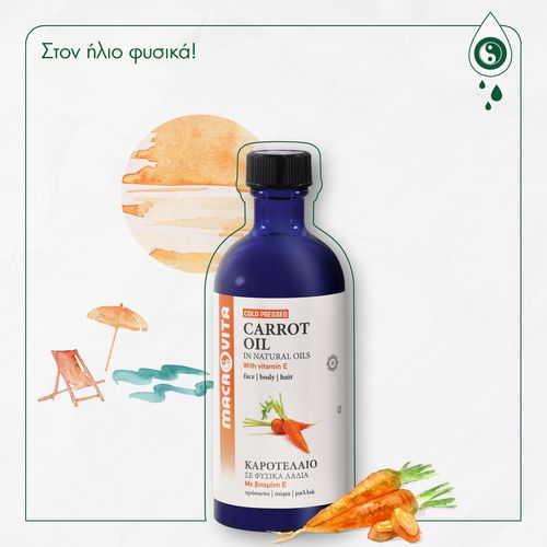 MACROVITA OLEJ Z MARCHWI w naturalnych olejach tłoczony na zimno z witaminą E 100ml na Arena.pl