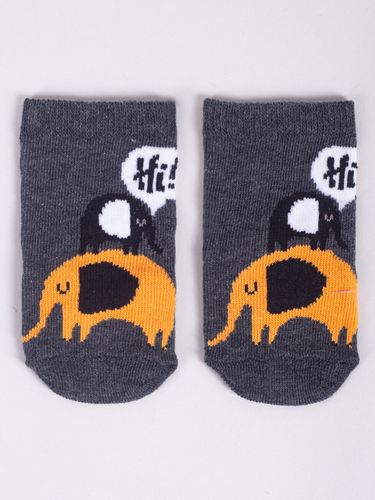 Skarpety niemowlęce chłopięce zwierzątka 6PAK 3-6 miesięcy YOCLUB na Arena.pl