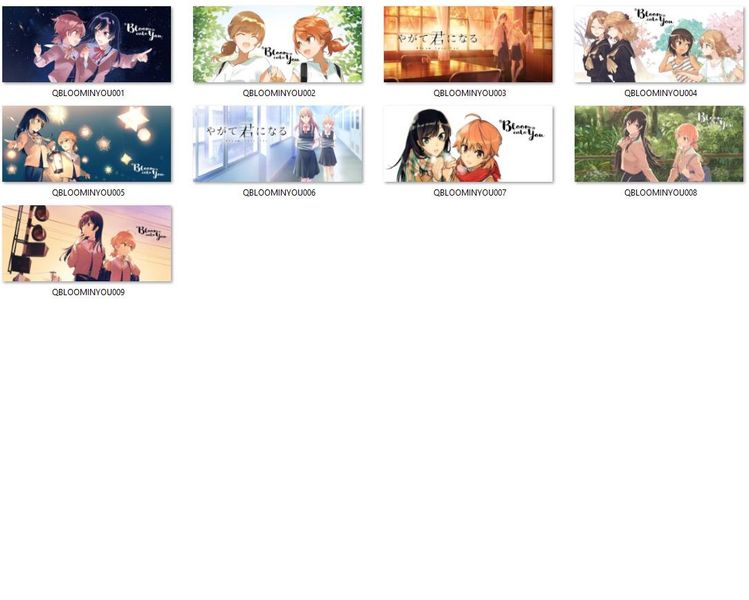 Kubek Magiczny Bloom Into You DO WYBORU zdjęcie 2