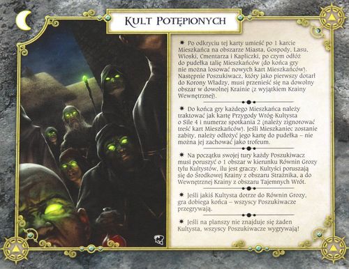 Talisman: Kataklizm na Arena.pl