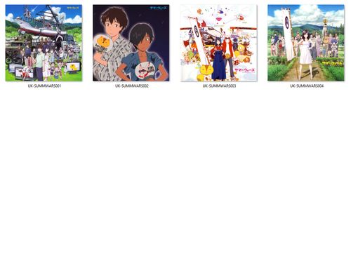 Poduszka kwadratowa Summer wars DO WYBORU na Arena.pl