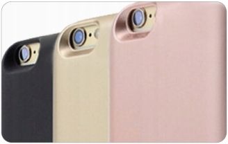 Etui Powerbank Battery Case Forever Do Iphone 6/6S na Arena.pl
