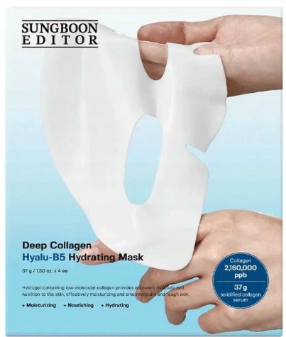 Sungboon Editor Deep Collagen Hyalu-B5 Hydrating Mask maska na twarz 1szt na Arena.pl
