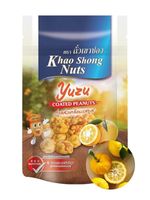 Prażone orzeszki ziemne w posypce z cytrusowego yuzu chrupiące peanuts 140g