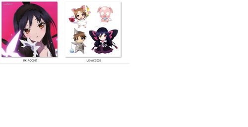 Poduszka kwadratowa Accel World DO WYBORU na Arena.pl