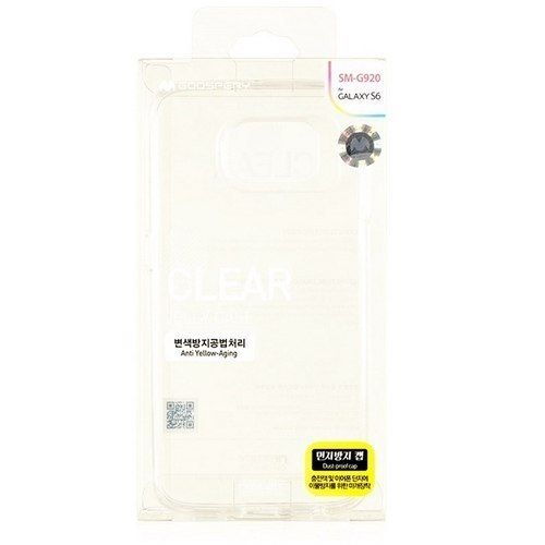 Mercury Clear Jelly A805 A80 na Arena.pl