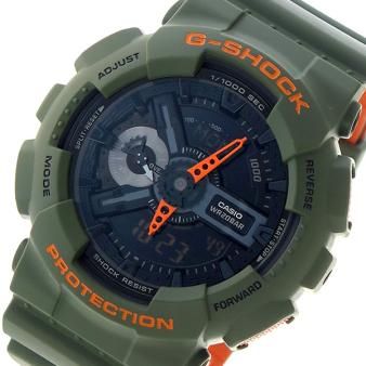 Zegarek Casio G-Shock GA-110LN-3A na Arena.pl
