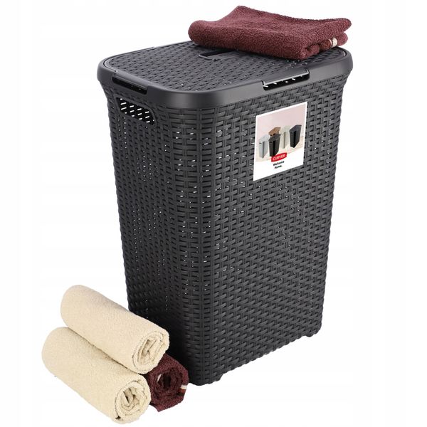 Curver 189207 kosz na bieliznę Natural Style, 60L zdjęcie 3