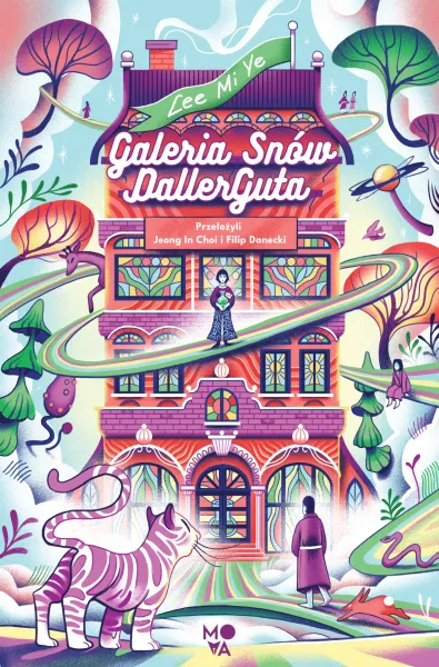 Galeria Snów DallerGuta zdjęcie 1