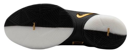Buty do koszykówki NIKE LeBron XXII Mogul (HV8454 100) 46 na Arena.pl