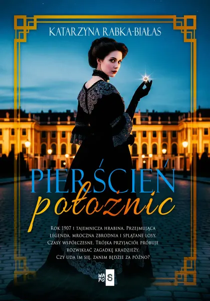 Pierścień położnic zdjęcie 1