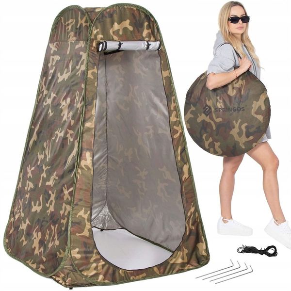 NAMIOT NA PRYSZNIC TOALETA WC PRZEBIERALNIA PRZENOŚNA KEMPINGOWY PLAŻOWY zdjęcie 3