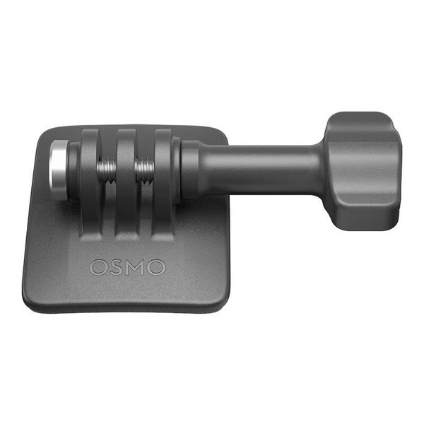 Mocowanie samoprzylepne DJI do Osmo Action zdjęcie 1