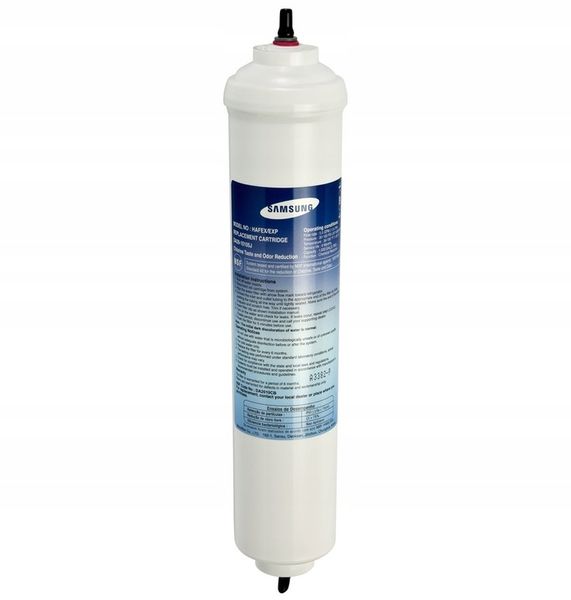 2x Filtr zewnętrzny Samsung DA29-10105J HAFEX + 5 m wężyka do wody DMfit zdjęcie 4