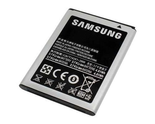 Bateria 1650mAh do Samsung Galaxy S2 na Arena.pl