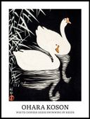 Plakat 60x80cm Design Geese, Koson Vintage do Salonu