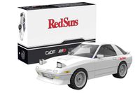 CADA klocki Mazda RX-7 C55016W 29097