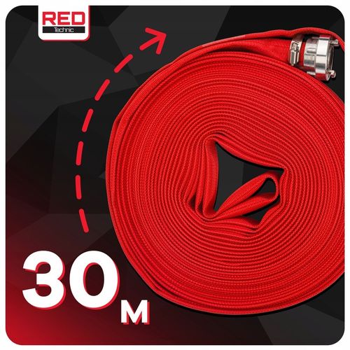 WĄŻ STRAŻACKI PARCIANY DO WODY SZAMBA SZYBKOZŁĄCZKA 1" 30 M 8 BAR na Arena.pl