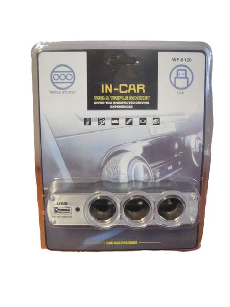 rozgałęźnik samochodowy + usb -  mj-615/9256 zdjęcie 1