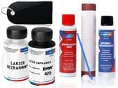lakier zaprawkowy zestaw na rdzę zaprawka bmw 475 blacksapphir