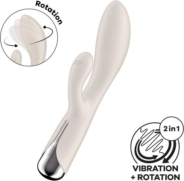 wibrator króliczek spinning rabbit 1 beige satisfyer zdjęcie 2