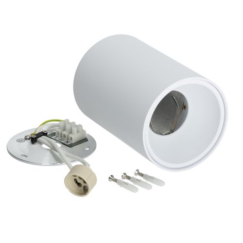 oprawa do nabudowania kivi 1xgu10 biała kobi na Arena.pl