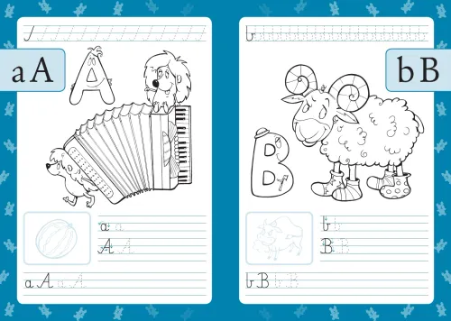 Wesołe Literki na Arena.pl