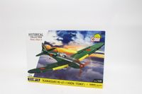 COBI HC WWII Kawasaki KI-61-Hein 350kl 5740