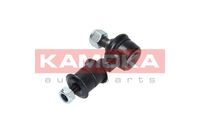 ŁACZNIK STABILIZATORA PRZÓD L/P NISSAN TERRANO I 1989 1990 1991 1992 1993