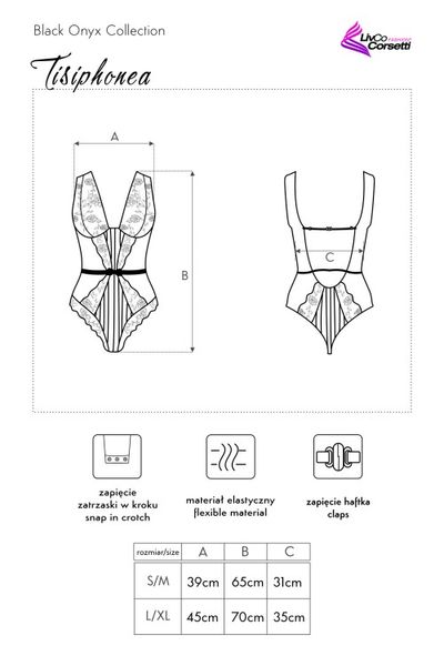 Body Tisiphonea Black Onyx Collection rozmiar - L/XL zdjęcie 7