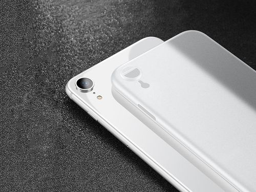 Etui Cafele ultra slim do Apple iPhone Xr białe na Arena.pl