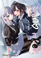 Manga pełna radosnych i zmysłowych momentów yuri ecchi - Shino i Ren Tom 1