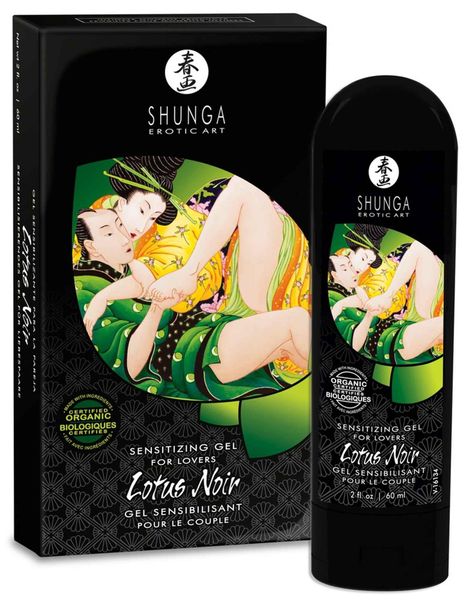 Lotus Noir 60Ml zdjęcie 1