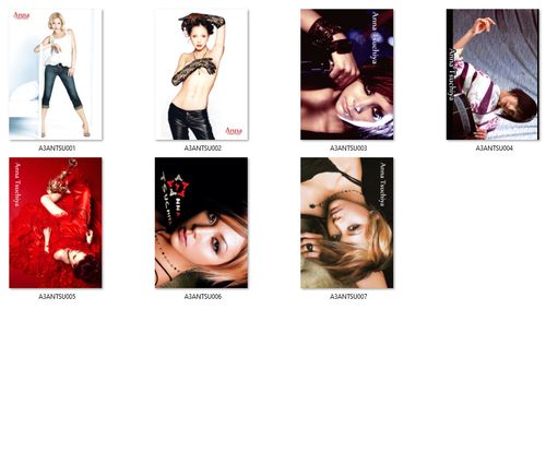 Plakat A3 Anna Tsuchiya DO WYBORU na Arena.pl