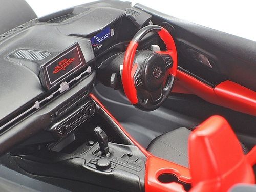 Model plastikowy Toyota GR Supra na Arena.pl