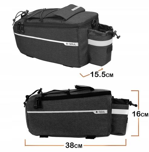 TORBA NA BAGAŻNIK NA ROWER TERMICZNA SAKWA ROWEROWA ODBLASKOWA na Arena.pl