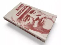 Obrona cywilizacji ?aci?skiej