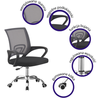 GATO FOTEL OBROTOWY BIUROWY SIATKA PODŁOKIETNIKI CZARNY, TILT, BUJANIE