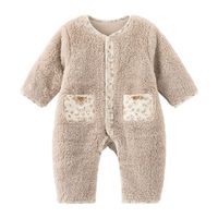 Kombinezon dla noworodka pluszowy bawełniany beżowy ciepły 18-24 mies.