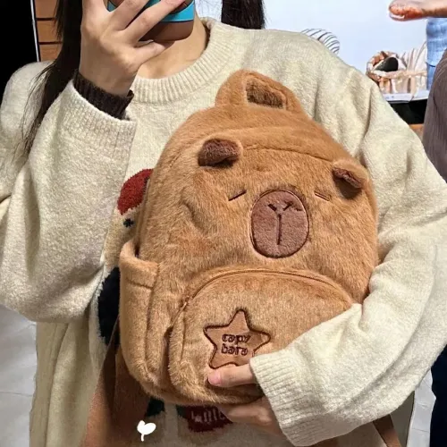 Plecak szkolny brązowy na Arena.pl